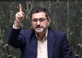 ‏از عضو کمیسیون امنیت ملی ایران به «سی ان ان»؛ وزیر پیشنهادی اطلاعات اگر برنامه‌ای برای قصاص قاتل نداشته باشد مجلس به او ری اعتماد نمی‌دهد + تصویر