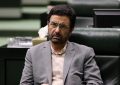 نماینده مجلس: «منطقه ممنوعه» در تنگه هرمز باید در چارچوب تصمیم ایران بررسی شود