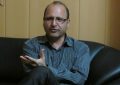 واکنش عضو کمیسیون امنیت به سامانه «علاج» / نباید مردم را به جاسوسی علیه هم دعوت کرد/ شرکت در تظاهرات علیه جمهوری اسلامی در خارج، به خودی خود جرم نیست