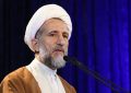 سخنرانی رئیس‌جمهور در سازمان ملل پیام اقتدار ملت ایران بود