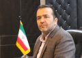 یادواره ۸۷ شهید هنرمند استان چهارمحال وبختیاری برگزار می شود