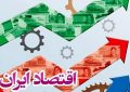 پاشنه آشیل دولت پزشکیان کجاست؟/ افقه پاسخ می‌دهد
