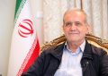 پاسخ پزشکیان به فاکس نیوز درباره تامین مالی گروه‌های مقاومت توسط ایران؛ حتی نمی‌توانیم پول مسدود خود در چین را بگیریم چه رسد به این که…