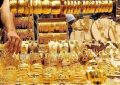 قیمت طلا امروز اول مهر ۱۴۰۵ در زمان بسته شدن بازار/ طلا ۱۷۳ هزار تومان ریزش کرد + جدول