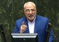 حاجی دلیگانی: ماندن در NPT جز ضرر برای ما عایدی ندارد/ طرح سه فوریتی خروج از NPT تقدیم هیات رئیسه مجلس شد