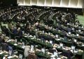 ادامه ماجرای افزایش حقوق نمایندگان مجلس/  فاطمی: شخصاً از مجلس حقوق دریافت نمی‌کنم/ عضو هیئت علمی دانشگاه هستم