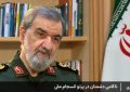 ببینید | محسن رضایی: پذیرش شروط ایران و خروج از این جنگ به نفع آمریکا است