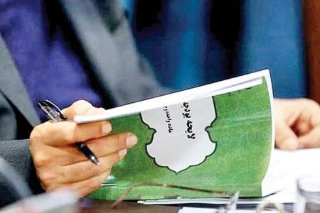 برآورد رقم کسری بودجه اعلام شد/ صادرات ادامه دارد
