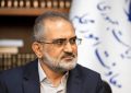 نیت‌خوانی معاون رئیسی از درخواست ترامپ برای دیدار با پزشکیان/ با شکست جمهوری‌خواهان در انتخابات مجلس نمایندگان و سنا پرونده جنگ بسته خواهد شد