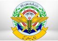 اطلاعیه قرارگاه خاتم الانبیاء درباره احتمال وقوع مجدد جنگ/ اطلاعاتی مبنی بر تصمیم آمریکا برای از سر گرفتن اقداماتی علیه ایران داریم + جزئیات