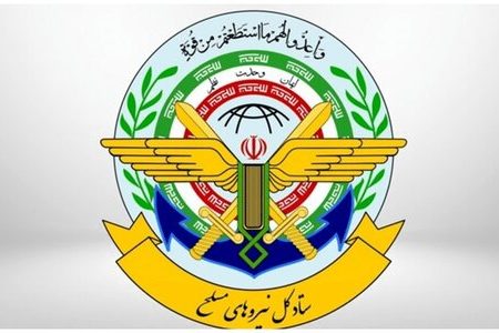 اطلاعیه قرارگاه خاتم الانبیاء درباره احتمال وقوع مجدد جنگ/ اطلاعاتی مبنی بر تصمیم آمریکا برای از سر گرفتن اقداماتی علیه ایران داریم + جزئیات
