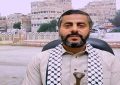 یمن: ادعای عربستان درباره هدف قرار گرفتن مکه، «دروغ قرن» است