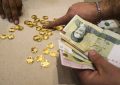 قیمت سکه امروز ۲۹ شهریور ۱۴۰۵/ سکه ۲۴۰ میلیون تومان قیمت خورد + جدول