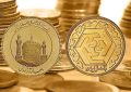 قیمت سکه امروز ۸ مهر ۱۴۰۵ در زمان بازگشایی بازار/ ربع سکه ۷۱ میلیون تومان شد + جدول