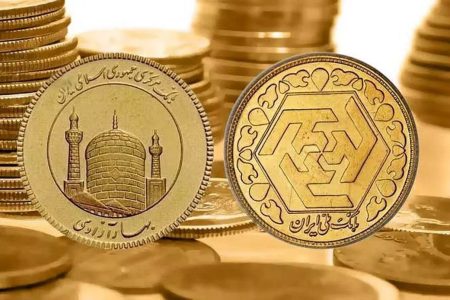 قیمت سکه امروز ۸ مهر ۱۴۰۵ در زمان بازگشایی بازار/ ربع سکه ۷۱ میلیون تومان شد + جدول