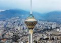 کیفیت هوای تهران صبح جمعه ۳ مهر در وضعیت قابل قبول کیفیت هوای تهران صبح جمعه ۳ مهر در وضعیت قابل قبول