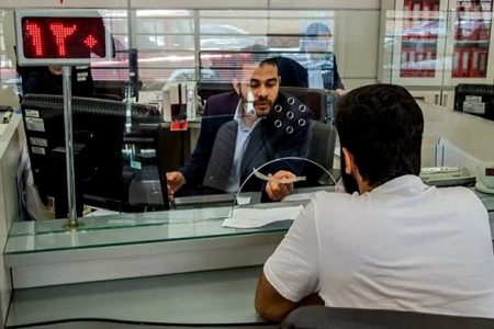 ساعت کار بانک‌های دولتی و نیمه‌دولتی از اول مهر اعلام شد/ جزییات فعالیت بانک‌ها