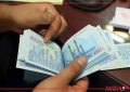 دستور جدید دولت برای واریز یک میلیون تومان به کیف پول کارمندان/ استفاده از کیف پول اجباری نیست دستور جدید دولت برای واریز یک میلیون تومان به کیف پول کارمندان/ استفاده از کیف پول اجباری نیست
