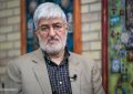 تحلیل علی مطهری از سخنان پزشکیان در سازمان ملل/ او منطق ایران را برای دنیا روشن کرد