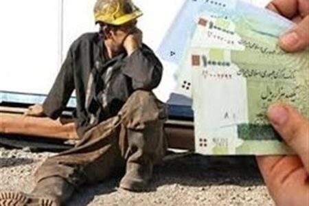 مزد ۲۳ میلیون، هزینه زندگی ۸۰ میلیون تومان؛ شکاف ۶۰ میلیونی میان مزد و معیشت طبقه کارگر
