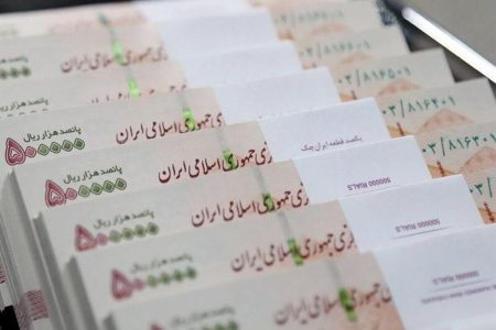 تشکیل جلسه شورای‌عالی کار/ دستور جلسه چیست؟