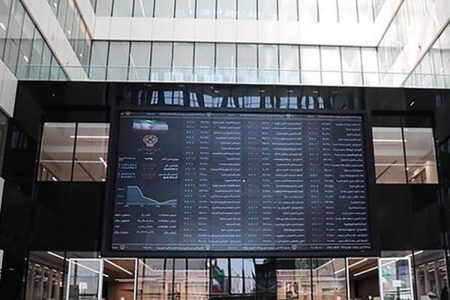 خبر مهم رئیس سازمان بورس برای نیمه دوم سال؛ ساختار صندوق‌ها تغییر می‌کند؟