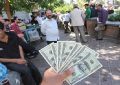 قیمت دلار، یورو و انواع ارزها ۲۸ شهریور ۱۴۰۵ در زمان بازگشایی بازار/ دلار ۶ هزار تومان ریزش کرد + جدول