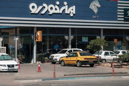 مدیر ارتباطات ایران خودرو برکنار شد