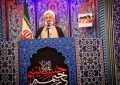انتقاد امام جمعه رشت از عملکرد آل‌سعود/ هشدار درباره هرگونه حمله به مکه و مدینه/در امر و نهی ترک گناه نباید هتک حرمت شده و از حدود شرعی عبور شود