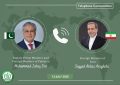 بیانیه وزارت خارجه پاکستان درباره رایزنی عراقچی و اسحاق‌دار