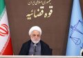 اژه‌ای: دیگر جای آزمون و خطا در مبارزه با فساد نیست / هشدار درباره گلوگاه‌های فساد در زمین و ارزهای صادراتی / ماجرای بدهی ۲۳ میلیارد یورویی دو دستگاه