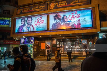 رونق عددی یا تورم ریالی؟/ فروش ۵۰ میلیاردی «زنده‌شور» و وضعیت گیشه از شهریور ۱۳۹۹ تا شهریور ۱۴۰۵