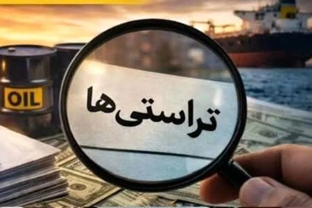 تراستی‌ها پای وزیر نفت را به استیضاح می‌کشانند؟/ یک نماینده مجلس: کسانی که این افراد را معرفی کردند، باید پاسخگو باشند