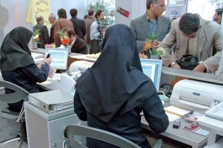 تغییر در شیوه دورکاری کارمندان / بخشنامه جدید هفته آینده ابلاغ می‌شود