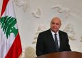 جوزف عون: تداوم تجاوز اسرائیل مانع اجرای توافق چارچوب است