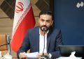 تصویب طرح احداث باغ سلامت در کارگروه زیربنایی استان چهارمحال وبختیاری