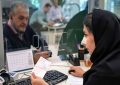 ساعت کاری ادارات قم از مهرماه تغییر کرد
