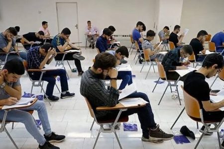 جزئیات آزمون استخدامی افراد دارای معلولیت اعلام شد؛ ۳۲۶۱ فرصت شغلی/ آموزش‌وپرورش ۱۹۰۰ سهمیه دارد