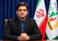 پنج روز تا پایان مهلت پرداخت شناسه‌های بیمه‌ای