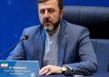 واکنش ایران به تکرار ادعاهای امارات درباره جزایر سه‌گانه ایرانی