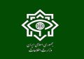 وزارت اطلاعات بیانیه داد / انهدام ۳ هسته عملیاتی گروهک تروریستی – تکفیری در جنوب شرق کشور