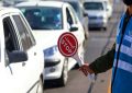 محدودیتهای ترافیکی مراسم «جانفدا» در کرمان اعلام شد. محدودیتهای ترافیکی مراسم «جانفدا» در کرمان اعلام شد.