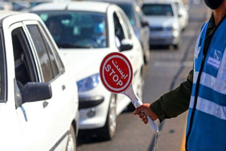 محدودیت‌های ترافیکی مراسم «جانفدا» در کرمان اعلام شد.