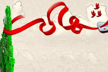 شهادت رییس پلیس آگاهی شهرستان ایجرود حین ماموریت + عکس