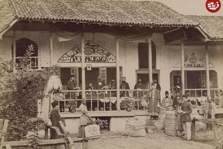 تجارتخانه برادران ارمنی در رشت دوران ناصرالدین‌شاه / عکس