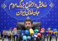 روایت فرمانده سپاه تهران از دومین جمعه برگزاری رزمایش جان‌فدا: ۴۰ هزار موتورسوار در پایتخت حضور دارند/ مردم با سلایق و گرایشات مختلف کنار هم گرد آمدند
