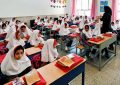 تعداد مطلوب دانش‌آموزان در یک کلاس ابتدایی ۲۰ نفر و حداکثر قابل قبول ۲۶ نفر است