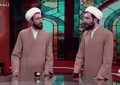 ببینید | جوک‌های عجیب یک روحانی روی آنتن صداوسیما: اگر یک قو با لک‌لک ازدواج کند بچه‌شان چه می‌شود؟