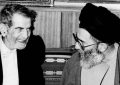 شرطی که شهید آیت‌الله خامنه‌ای برای دیدار با شهریار گذاشتند