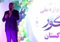 جشنواره ملی انگور در تاکستان افتتاح شد جشنواره ملی انگور در تاکستان افتتاح شد
